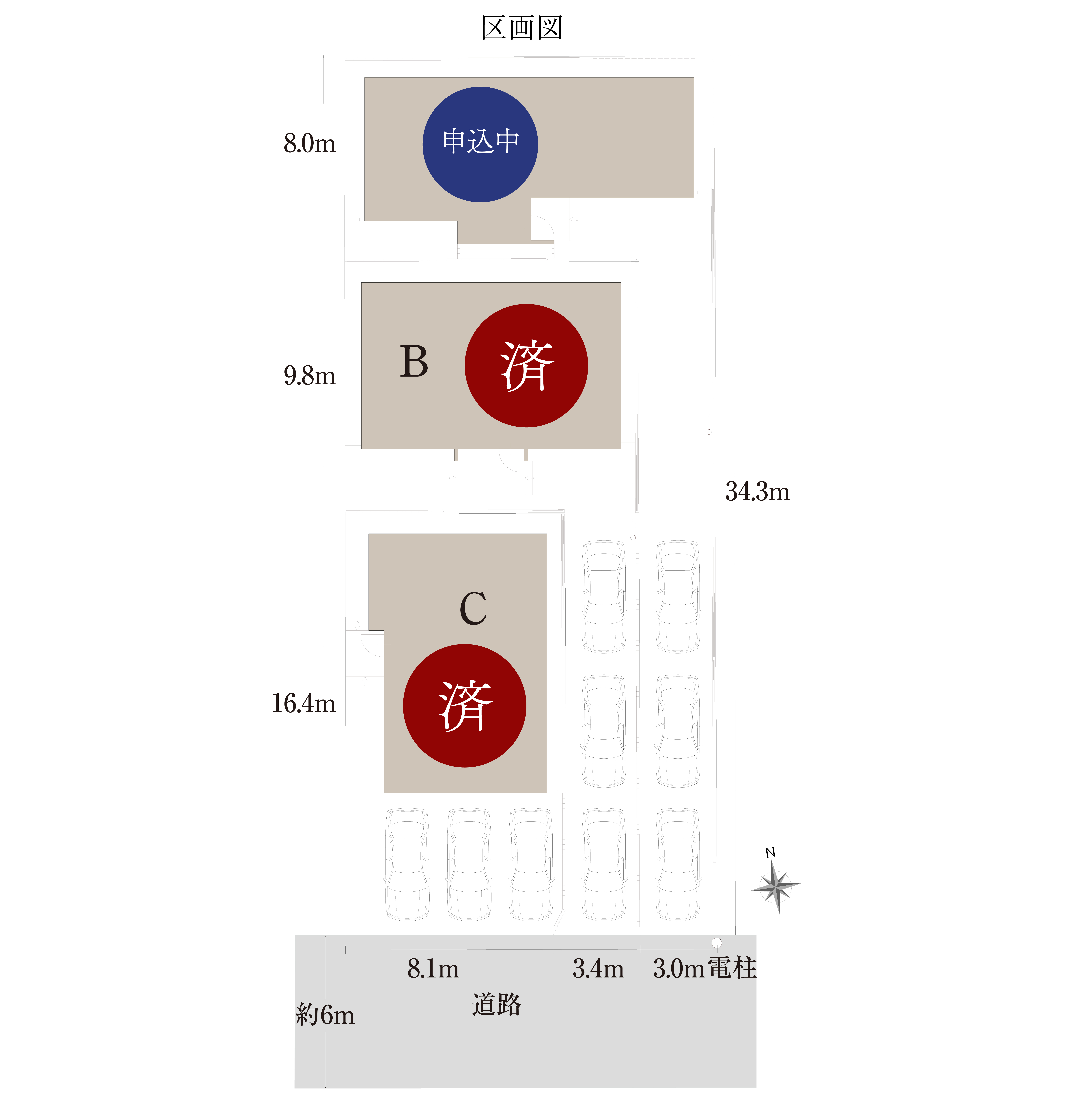 区画図