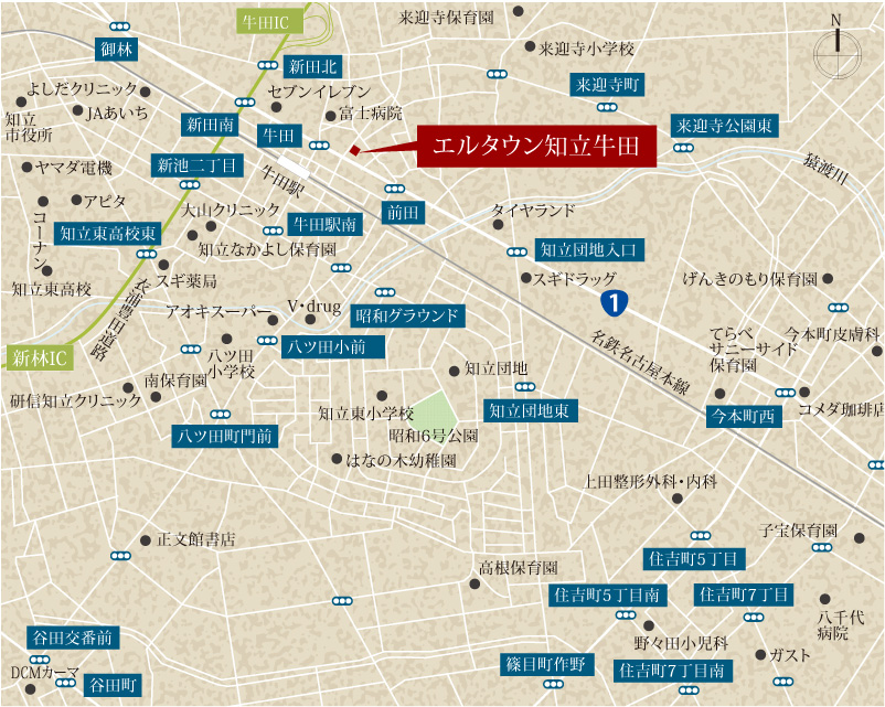エルタウン知立牛田