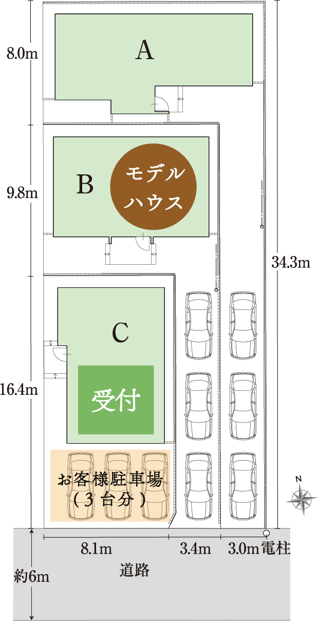 区画図